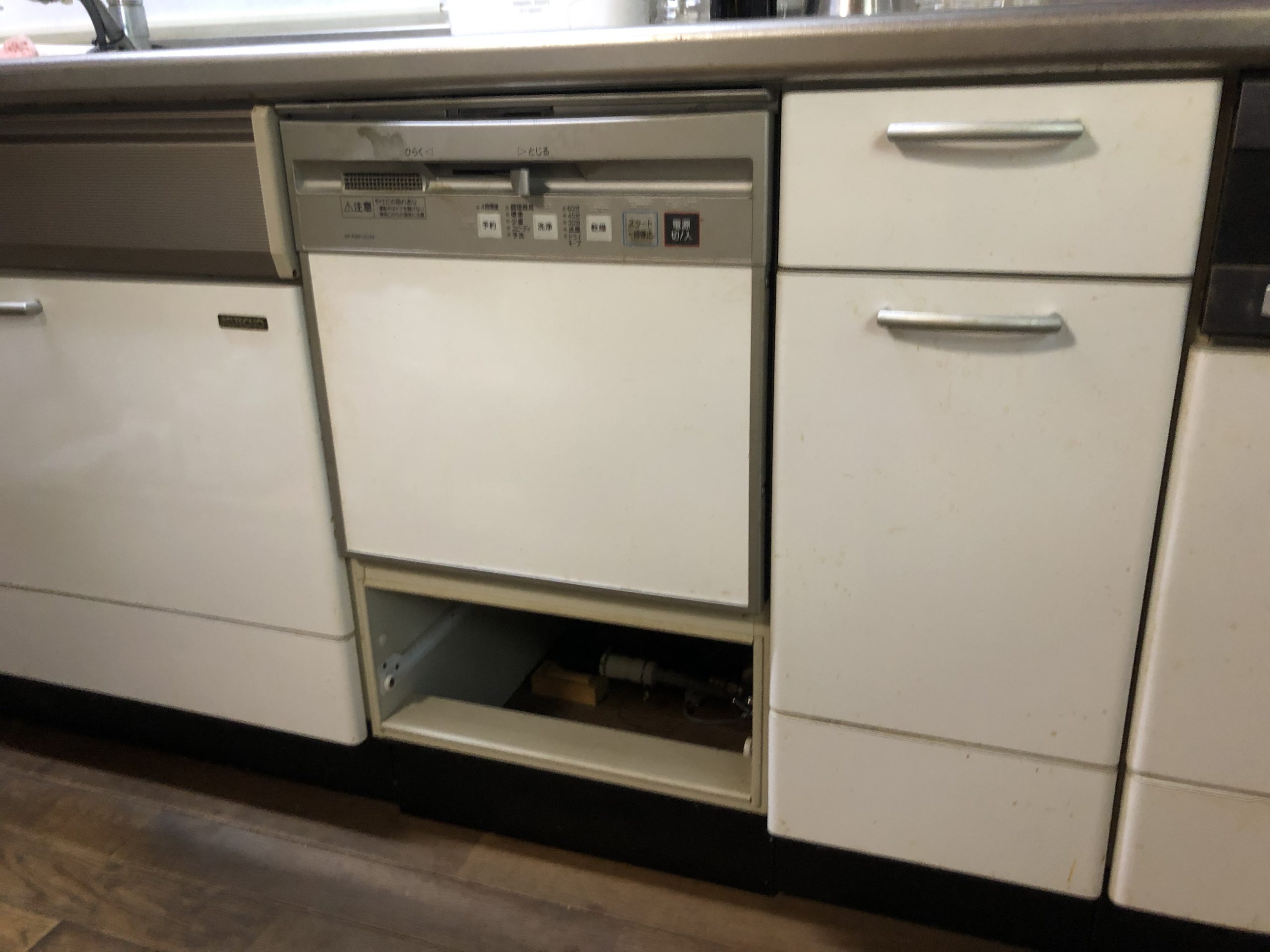 岐阜県 キッチンリフォーム ビルトイン食洗機工事店【株式会社山嘉】