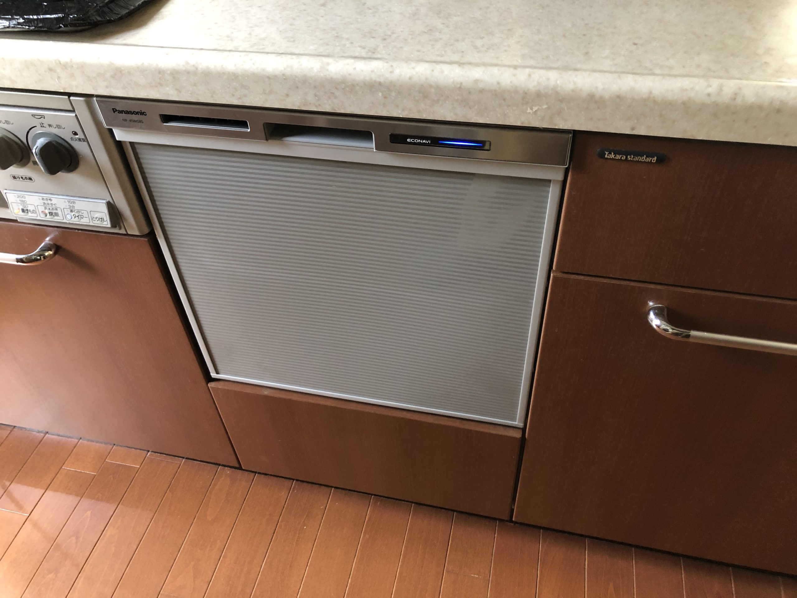 岐阜県 キッチンリフォーム ビルトイン食洗機工事【株式会社山嘉】