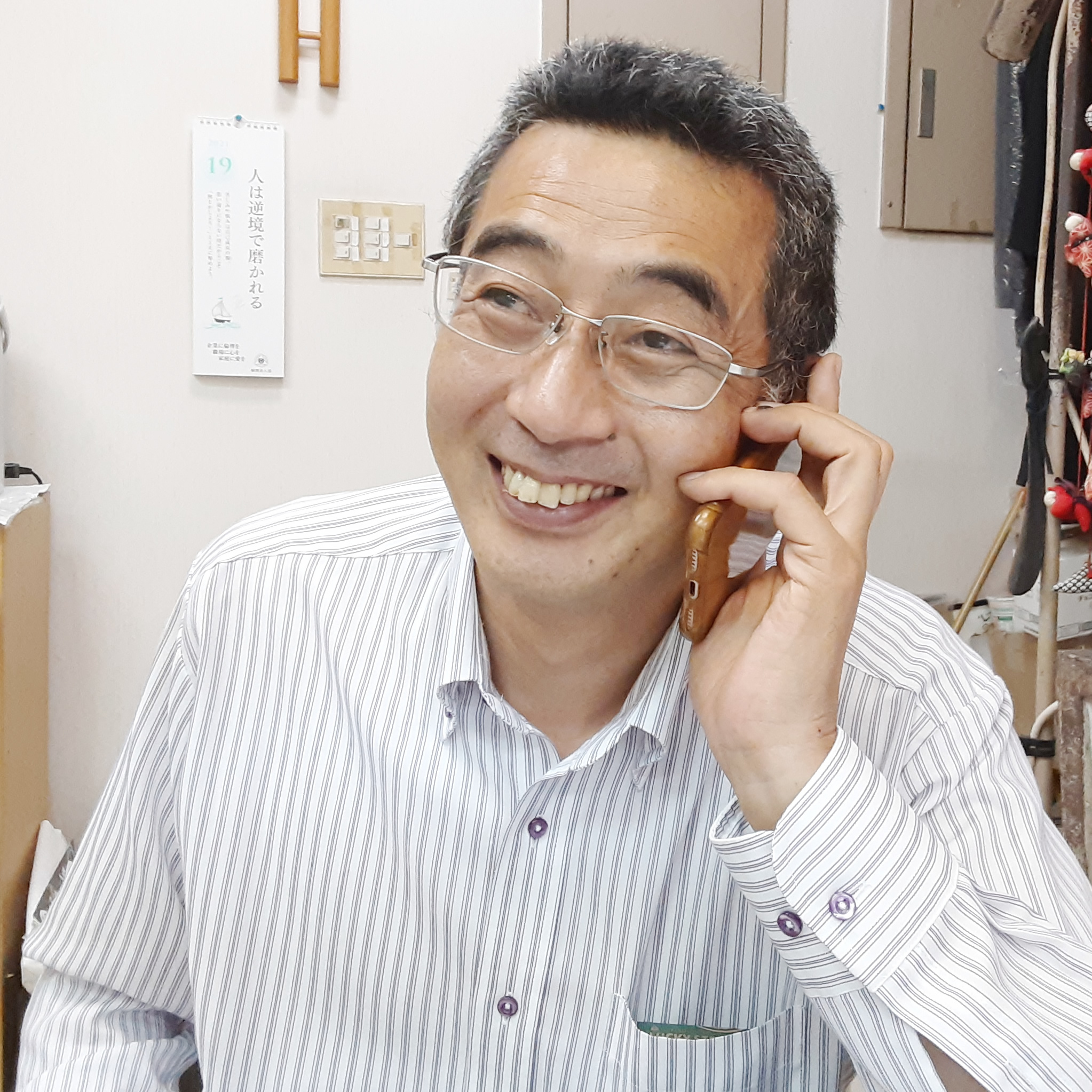 岐阜市の株式会社 山嘉 住設工事店 田口太一