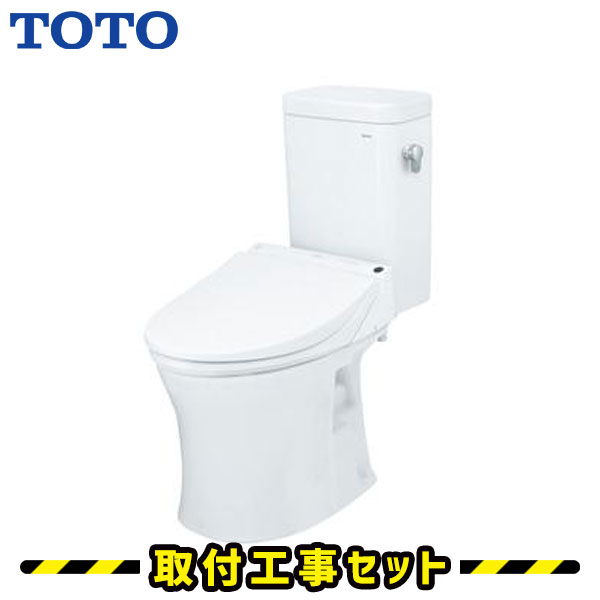 TOTO 便器【工事費込】ピュアレストMR 便器 セット 普通便座（暖房なし）壁排水155mm 手洗いなし CS215BPR-SH214BAS-TC301 トイレリフォーム 工事費込み トイレ 交換 工事 洋式トイレ 工事セット ホワイト/パステルアイボリー/パステルピンク/ホワイトグレー