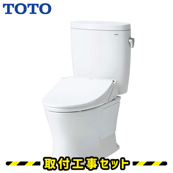 TOTO 便器【工事費込】ピュアレストEX 便器 セット 普通便座（暖房なし） 壁排水155mm 手洗いなし CS325BPR-SH334BA-TC301 トイレリフォーム 便器 セット 工事費込み トイレ 交換 工事 洋式 工事セット ホワイト/パステルアイボリー/パステルピンク/ホワイトグレー