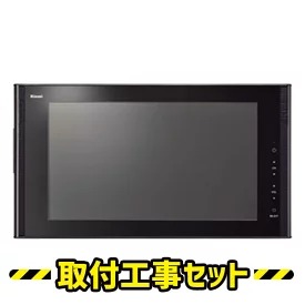 浴室テレビ【工事費込】浴室テレビ リンナイ DS-1600HV-B 16V型 ブラック 防水テレビ お風呂テレビ 取り付け BS・110度CS 地デジ 地上デジタル 防水 テレビ お風呂 TV 交換 工事 新規設置 工事セット 工事費込み