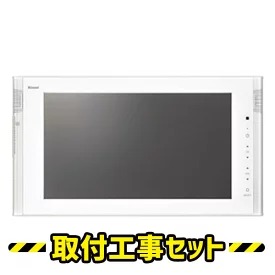 浴室テレビ【工事費込】浴室テレビ リンナイ DS-1600HV-W 16V型 ホワイト 防水テレビ BS・110度CS 地デジ 地上デジタル 防水 テレビ お風呂テレビ 取り付け TV 交換 工事 新規設置 工事セット 工事費込み