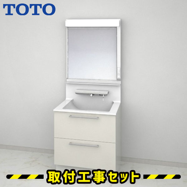 洗面化粧台【工事費込】洗面台 750 TOTO オクターブ 一面鏡 2段引き出し ベーシックLED 除菌水 洗面台 蛇口 シャワー 洗面所 リフォーム 工事費込み 取替 おしゃれ 洗面台 交換 取付 工事 混合水栓 LDSFA075BCGCN12-LMFA075A1GEC1G