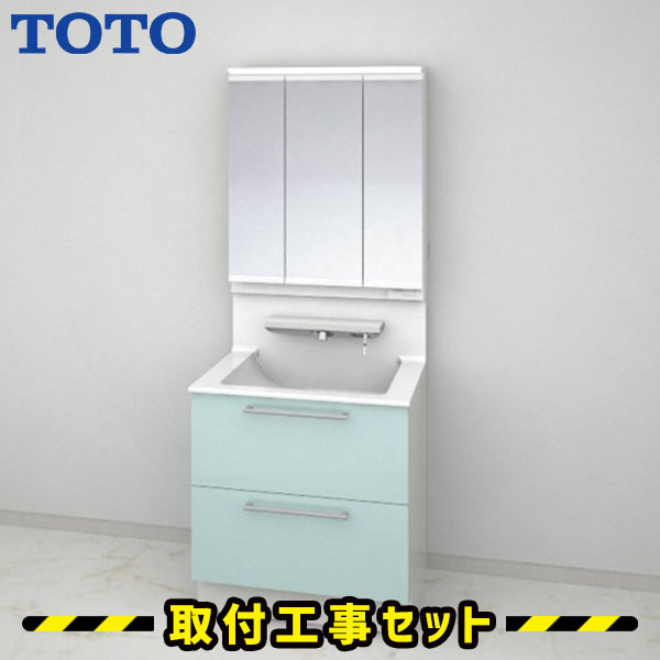 洗面化粧台【工事費込】TOTO 洗面台 750 オクターブ 三面鏡 2段引き出し ワイドLED 洗面台 蛇口 シャワー 洗面所 リフォーム 工事費込み 取替 交換 取付 工事 おしゃれ 洗面台 混合水栓 LDSFA075BPGEN11-LMFA075A3GLC1G