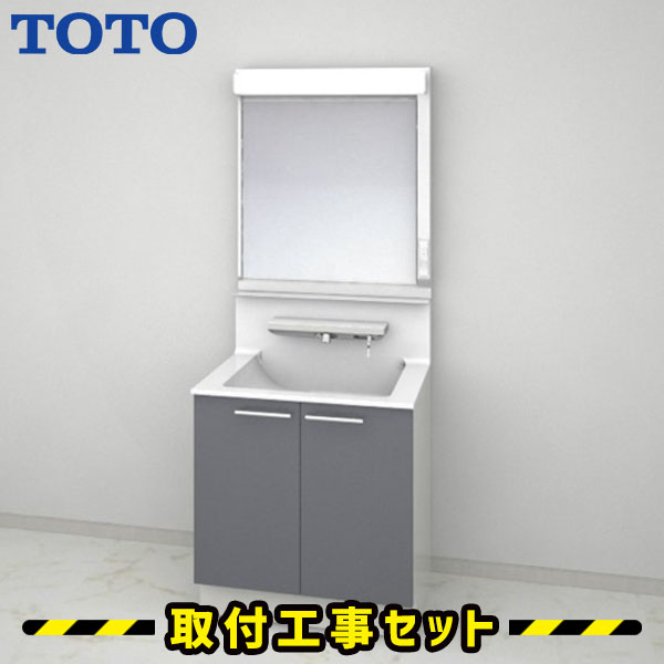 洗面化粧台【工事費込】洗面台 750 TOTO オクターブ 一面鏡 2枚扉 ベーシックLED 自動水栓 洗面台 蛇口 シャワー 洗面所 リフォーム 工事費込み 取替 洗面台 交換 取付 工事 おしゃれ 混合水栓 LDSFA075BAGBN12-LMFA075A1GEC1G
