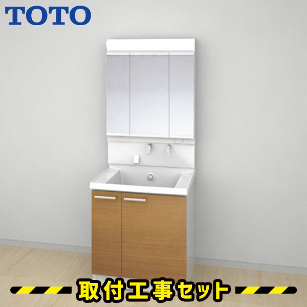 洗面化粧台【工事費込】洗面台 750 三面鏡 TOTO サクア 片引き出し ベーシックLED 除菌水 体重計収納 洗面台 蛇口 シャワー 洗面所 リフォーム 工事費込み 取替 交換 取付 工事 混合水栓 LDSWB075BJJJN11-LMWB075A3GEC2G