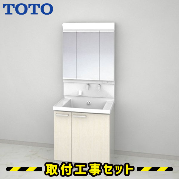 洗面化粧台【工事費込】洗面台 750 TOTO サクア 三面鏡 片引き出し ベーシックLED 除菌水 体重計収納 洗面台 蛇口 シャワー 洗面所 リフォーム 工事費込み 取替 交換 取付 工事 混合水栓 LDSWB075BJJJN12-LMWB075A3GEC2G