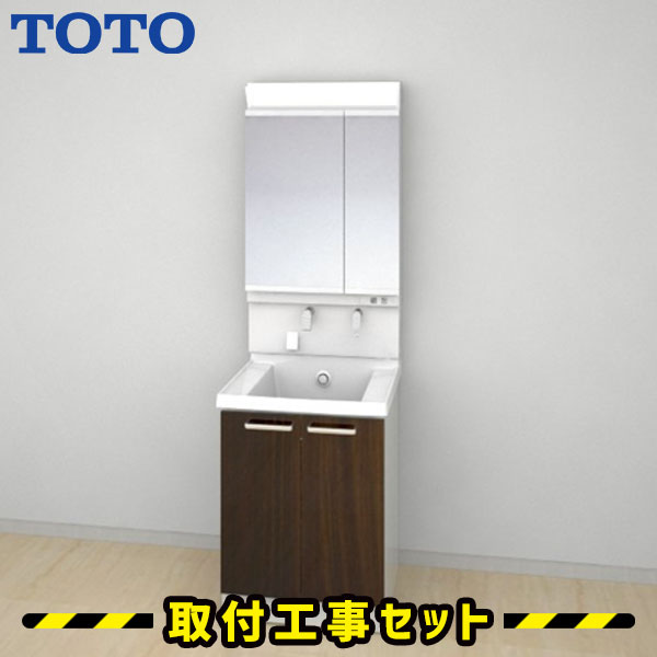 洗面化粧台【工事費込】洗面台 600 TOTO サクア 二面鏡 2枚扉タイプ ベーシックLED 除菌水 体重計収納 洗面台 蛇口 シャワー 洗面所 リフォーム 工事費込み 取替 交換 取付 工事 混合水栓 LDSWB060BAJJN12-LMWB060A2GEC2G