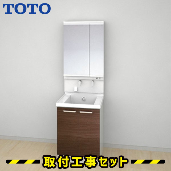 洗面化粧台【工事費込】洗面台 600 TOTO サクア 二面鏡 2枚扉タイプ ワイドLED 除菌水 体重計収納 洗面台 蛇口 シャワー 洗面所 リフォーム 工事費込み 取替 交換 取付 工事 混合水栓 LDSWB060BAJJN11-LMWB060A2GLC2G