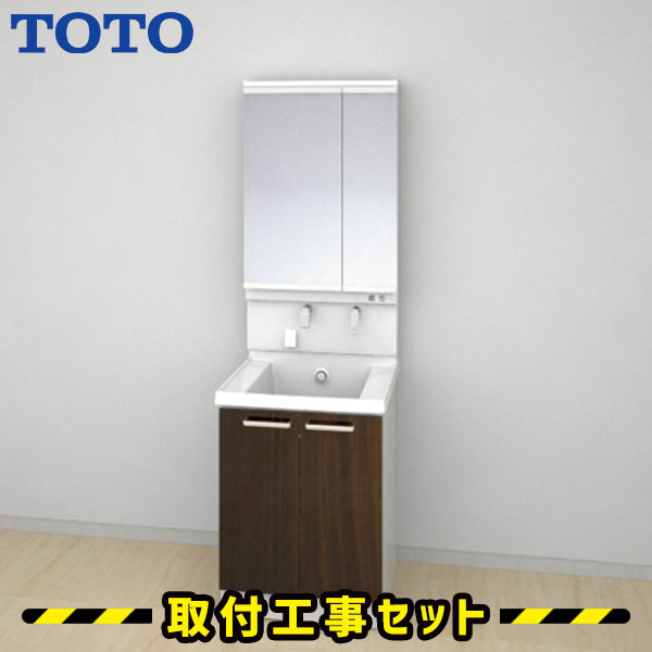 洗面化粧台【工事費込】TOTO サクア 洗面台 600 二面鏡 2枚扉タイプ ワイドLED 除菌水 体重計収納 洗面台 蛇口 シャワー 洗面所 リフォーム 工事費込み 取替 交換 取付 工事 混合水栓 LDSWB060BAJJN12-LMWB060A2GLC2G