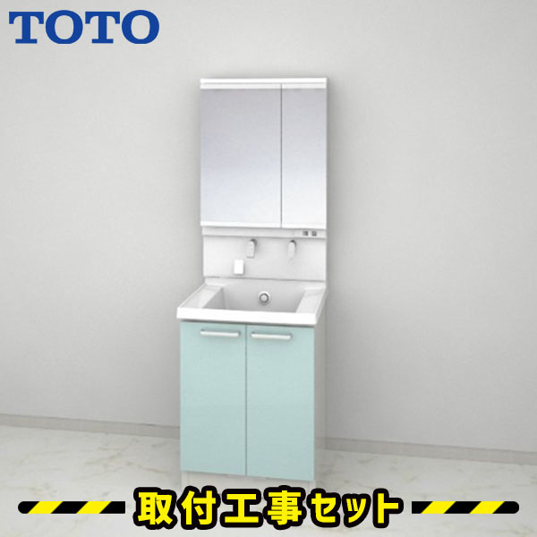 洗面化粧台【工事費込】洗面台 600 TOTO サクア 二面鏡 2枚扉タイプ ワイドLED 除菌水 体重計収納 洗面台 蛇口 シャワー 洗面所 リフォーム 工事費込み 取替 交換 取付 工事 混合水栓 LDSWB060BAJJN11-LMWB060B2GLC2G