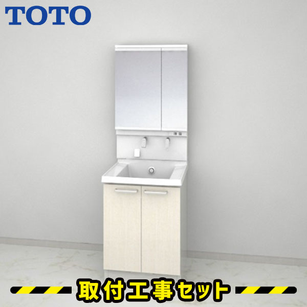 洗面化粧台【工事費込】洗面台 600 TOTO サクア 二面鏡 2枚扉タイプ ワイドLED 除菌水 体重計収納 洗面台 蛇口 シャワー 洗面所 リフォーム 工事費込み 取替 交換 取付 工事 混合水栓 LDSWB060BAJJN12-LMWB060B2GLC2G