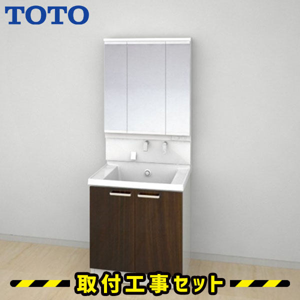 洗面化粧台【工事費込】洗面台 750 三面鏡 TOTO サクア 三面鏡 2枚扉タイプ ワイドLED 除菌水 混合水栓 洗面台 蛇口 シャワー 洗面所 リフォーム 工事費込み 取替 交換 取付 工事 体重計収納 LDSWB075BAJJN12-LMWB075A3GLC2G
