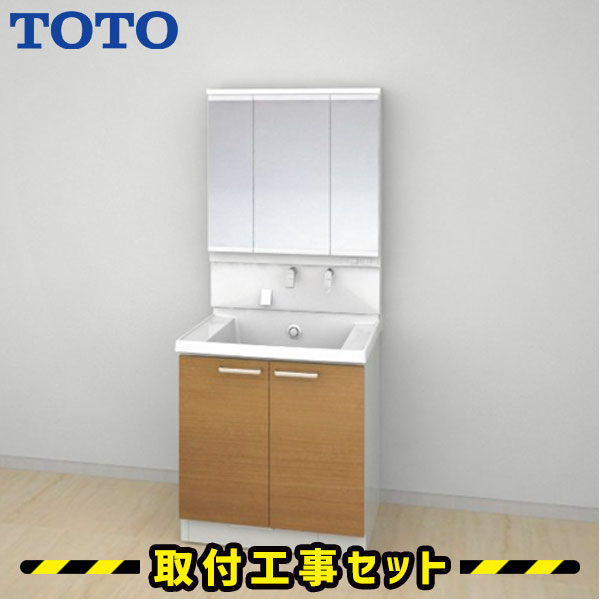 洗面化粧台【工事費込】洗面台 750 TOTO サクア 三面鏡 2枚扉タイプ ワイドLED 除菌水 体重計収納 洗面台 蛇口 シャワー 洗面所 リフォーム 工事費込み 取替 交換 取付 工事 混合水栓 LDSWB075BAJJN11-LMWB075B3GLC2G