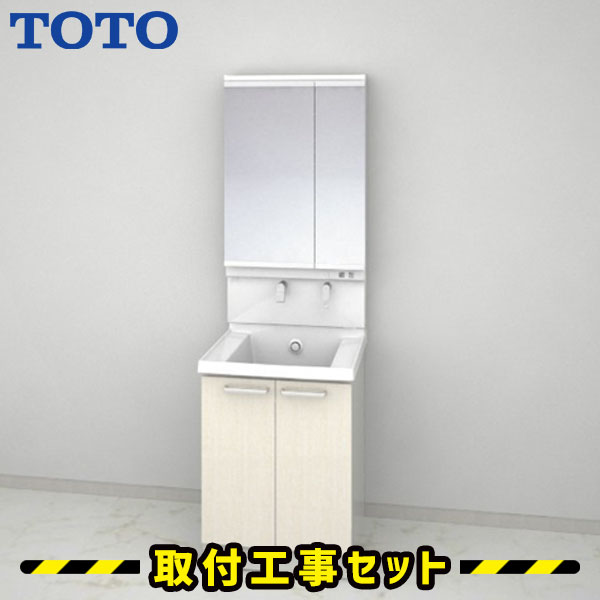 洗面化粧台【工事費込】洗面台 600 TOTO サクア 二面鏡 2枚扉タイプ ワイドLED 洗面台 蛇口 シャワー 洗面所 リフォーム 工事費込み 取替 交換 取付 工事 混合水栓 LDSWB060BAGEN12-LMWB060A2GLC2G