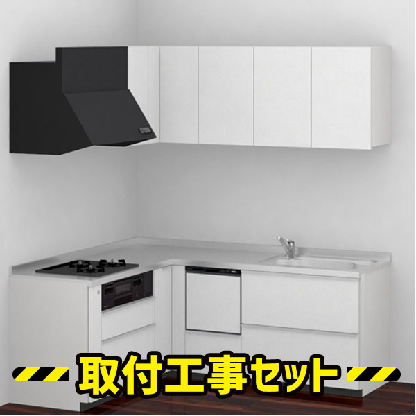 システムキッチン L型【工事費込み】TOTO システムキッチン ミッテ 2118 食洗機 付き 基本プラン キッチン リフォーム 工事費込 交換 工事 マンション 戸建 台所 キッチンリフォーム システムキッチン工事費込み mitte KPS2118LAS1UA6RN