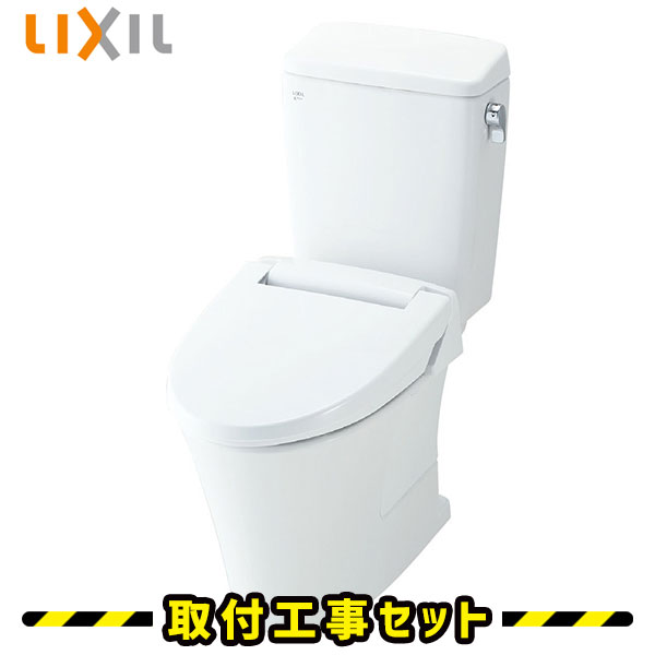 リクシル 便器【工事費込】アメージュZ シャワートイレ passo CW-EA21 YBC-ZA10H-DT-ZA150H-CW-EA21 アメージュ リトイレ 便器 セット LIXIL inax 便座 温水洗浄便座 イナックス フチレス 工事費込み トイレリフォーム 交換 工事